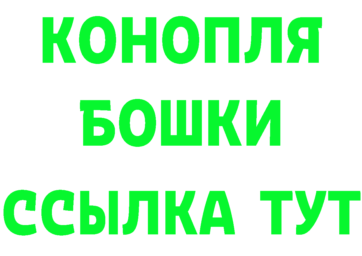 Cannafood марихуана сайт нарко площадка кракен Богородск